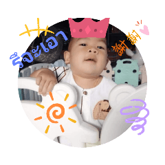 patty_20190826031754