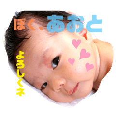 kayo_20190826163550