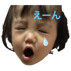 nene_20190826182430