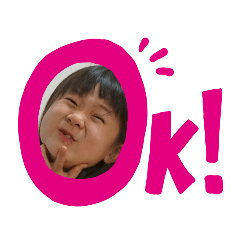 miko_20190826183033