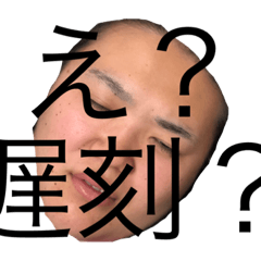 yuuki_20190826174408