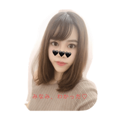 minami_20190826184524