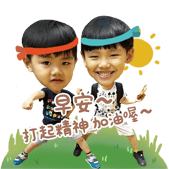 亨利和威廉的生活