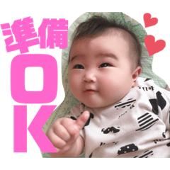 aoi_20190826192048