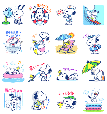 Snoopy's Summer Vacation