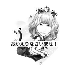 yami_20190826215134