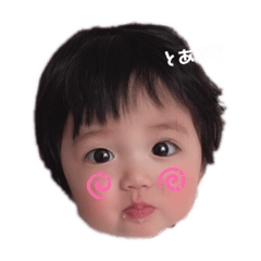 nene_20190826222638