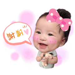 可愛小檸檬❤️