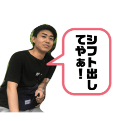 kazuki_20190826225516