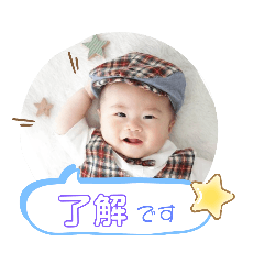@boya stamp