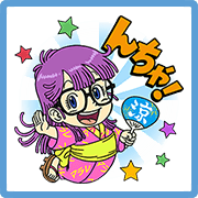 Dr.Slump Arale's Summer Vacation