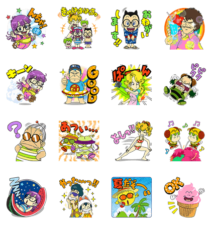 Dr.Slump Arale's Summer Vacation