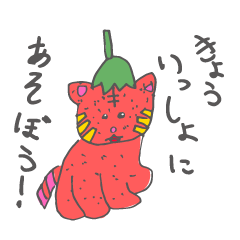 Kotchan's Sticker "Fruits Animals"