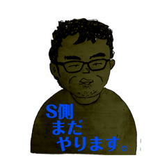 Mori_20190825172112