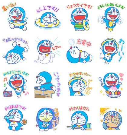 Doraemon's Summer Vacation