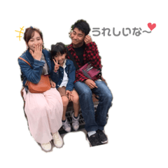 MARU.FAM