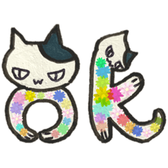 Cat of the freehand drawing.By Rinrin