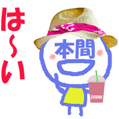Sticker of Honma's face