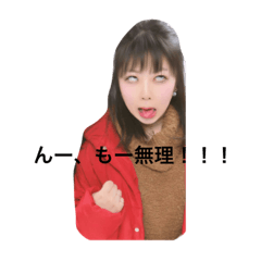 ringo_20190826233937