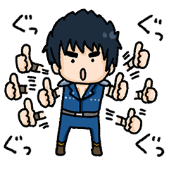 Hokuto no Ken (FANCY Edition)