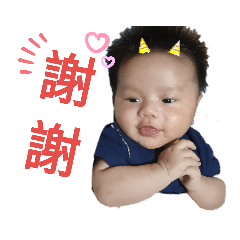 壞壞恩的小世界
