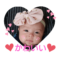 nozomi_20190827085650