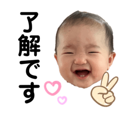 pyon_20190827100344