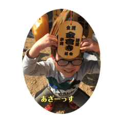 mame_20190827105321