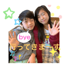 hisa_20190827105303