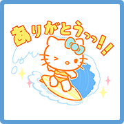 Hello Kitty's Summer Vacation