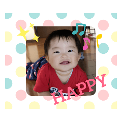 Ponta_Family stamp