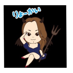 Chie_20190827123404