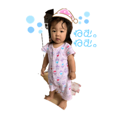 mayuyu_20190827140215