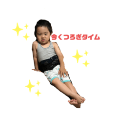 yukari_20190827140546