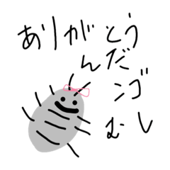 matsu_20190826211908