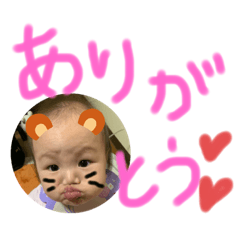 rinrin_20190827041004