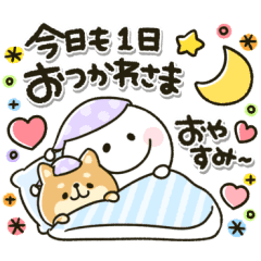 豆柴日和 棒人間といっしょ Line スタンプ Line Store