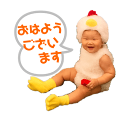 yukari_20190827144020