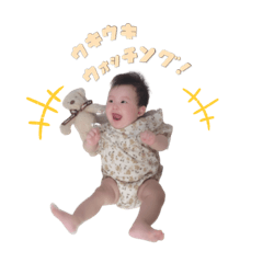 Arichangatsukurimashita