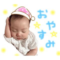 piyo_20190827155632