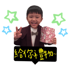 西瓜兄弟 ❤️
