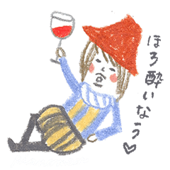 Get Yoyo The Pianoman Prince Swing Sticker Stiker Line Line Store For iPhone Free Get Wallpaper Yoyo The Pianoman Prince Swing Sticker Stiker Line Line Store Desktop Wallpaper