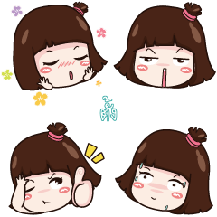 TUNG4 tanyong emoji