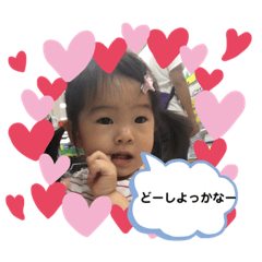 saya_20190827161200