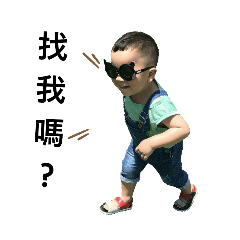蔡頭粿2