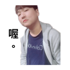 啊惟專用❤️