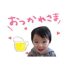 kenchan-stamp