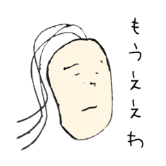 soft facial features sticker