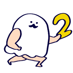 Ghost's GOJO 2