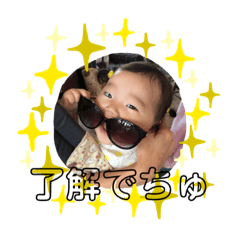 ayumi_20190827125619